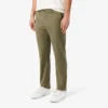 Chino-bukser i slim fit med stretch-twill