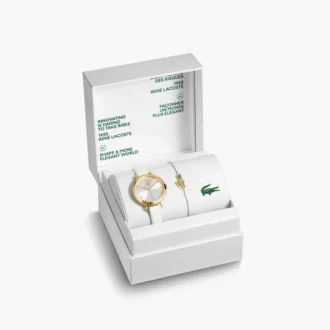 Gavesett med dameur og armbånd