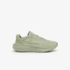 Neo Run Active-sneakers for men
