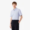 Slim fit-skjorte med korte ermer
