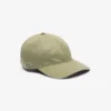 Unisex-cap i bomullstwill